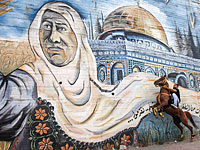 Лидеры арабских населенных пунктов попросили объявить полный карантин на месяц Рамадан