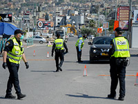 20 населенных пунктов Израиля с самой высокой плотностью больных COVID-19, данные на 29 апреля