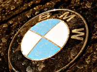 Автомобиль Амира Натхо попал в аварию