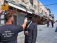 20 населенных пунктов Израиля с самой высокой плотностью больных COVID-19, данные на 30 апреля