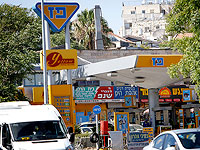 Страховая компания WeSure возвращает по 100 шекелей владельцам купленных у нее автомобильных полисов