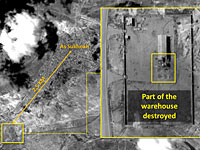 Последствия ударов по целям в Сирии, приписываемых ЦАХАЛу: спутниковые снимки