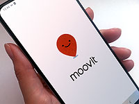 Intel ведет переговоры о покупке израильской компании Moovit за 1 млрд долларов