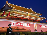 Спецслужбы Запада: КНР намеренно скрывала информацию о COVID-19