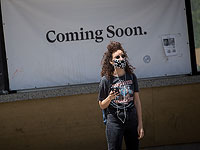 Заседание правительства по ослаблению карантина отложено на 4 мая