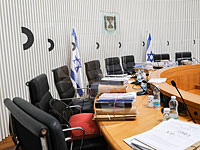 Завершилось первое заседание БАГАЦа по апелляциям, поданным против Нетаниягу