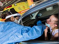 Данные минздрава Израиля по коронавирусу: 232 умерших, 16208 заболевших, 9749 выздоровевших