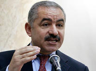 Аш-Штайэ рекомендовал продлить режим ЧП в Палестинской автономии