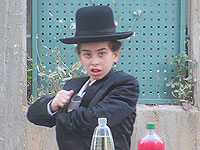 Внимание, розыск: пропал 13-летний Шимон Левитан из Бней Брака