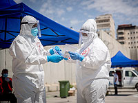 Данные минздрава Израиля по коронавирусу: 235 умерших, 16237 заболевших, 9858 выздоровевших