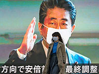 В Японии продлен режим ЧС до конца мая