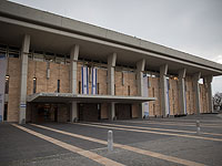 Кнессет продолжает обсуждать поправки к законопроекту о ротации