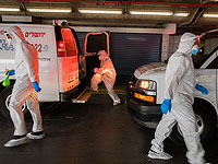 Данные минздрава Израиля по коронавирусу: 223 умерших, 16004 заболевших, 8758 выздоровевших