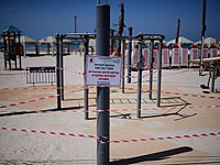 Эксперт ВОЗ: человечеству следует   привыкать к ежегодным карантинам