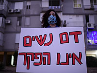 Возле дома, где жила и была убита Татьяна Хайкин, проходит