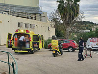 Взрыв автомобиля в Йокнеам-Илите, тяжело ранен мужчина