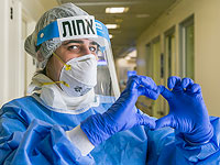 Коронавирусное отделение в 