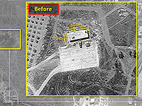 Компания ImageSat опубликовала спутниковый снимок уничтоженного оружейного склада 