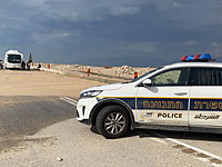 90-я трасса в районе Мертвого моря блокирована из-за затопления