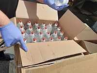 Завод моющих средств в Ашкелоне выпускал контрафактный