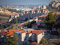 Беннет утвердил расширение границ поселка Эфрат