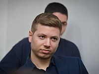 СМИ: Биньямин Нетаниягу пожаловался в полицию на угрозы в адрес своего сына
