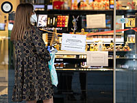 Средняя зарплата в неоплачиваемом отпуске составляет 6300 шекелей