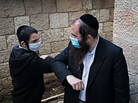 Религиозная школа в условиях карантина. Фоторепортаж из Иерусалима