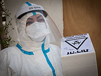 Минздрав закупил тысячи тестов на антитела к коронавирусу для своего исследования