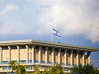 Кнессет утвердил закон о ротационном правительстве