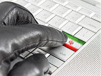 СМИ: Иран ответственен за кибератаку против системы водоснабжения Израиля