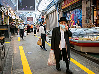 В Израиле после карантина открылись рынки и торговые центры. Фоторепортаж