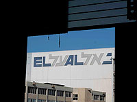 Отпуска сотрудников 