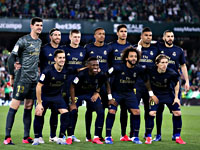 Проверка на коронавирус. В