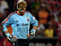 Определена 