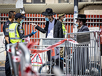 20 населенных пунктов Израиля с самой высокой плотностью больных COVID-19, данные на 2 мая