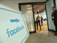 Google и Facebook позволят своим сотрудникам работать удаленно  до конца года