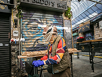 20 населенных пунктов Израиля с самой высокой плотностью больных COVID-19, данные на 9 мая