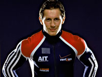 Участник Туринской олимпиады покончил с собой