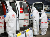 Данные минздрава Израиля по коронавирусу: 248  умерших, 16458 заболевших, 11384 выздоровевших