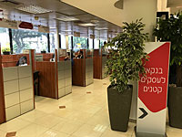 Израильские банки возобновляют прием посетителей