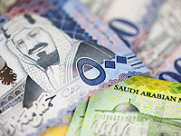 Саудовская Аравия отменяет пособия и втрое увеличивает НДС