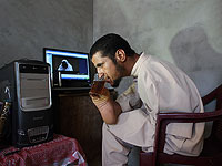 Манифестация против блокады Газы впервые прошла в программе Zoom