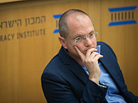 Одед Форер: 