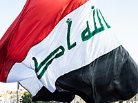 Скончалась столетняя тетя последнего короля Ирака