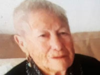 Повторное уведомление о розыске: пропала 91-летняя Сара Новобродер из Хайфы