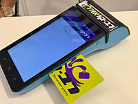 Минтранс вернет обладателям проездных деньги за вторую половину марта