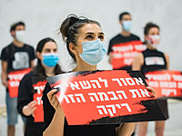 Израильская культура протестует. Фоторепортаж