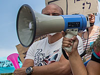 В центре Тель-Авива прошла акция протеста родителей детей до 3 лет