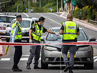 Еще одно ДТП в Иерусалиме: тяжело пострадала женщина